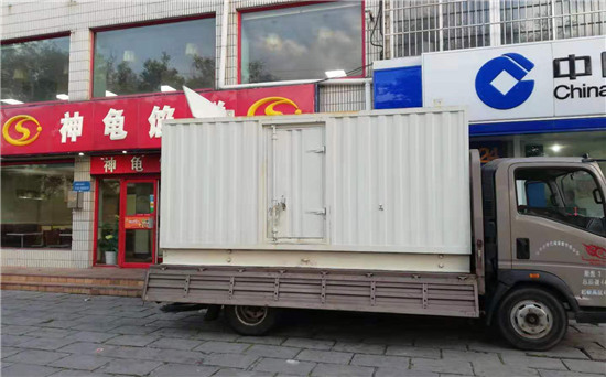 雁江发电车出租