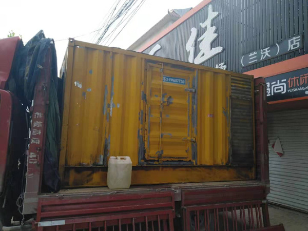 雁江发电机组的结构分析及功能原理