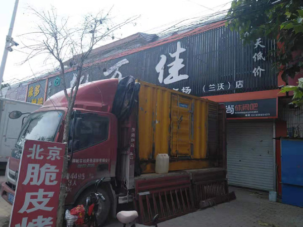 雁江租赁发电机-柴油发电机组在火车站的应用 
